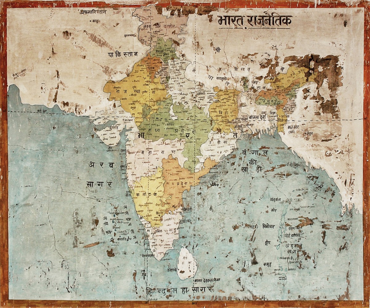 Vermessung Indiens. Indien-Karte in Schule, Todgarth.